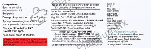 Supranerv PFS 1500mcg Injection 1ml