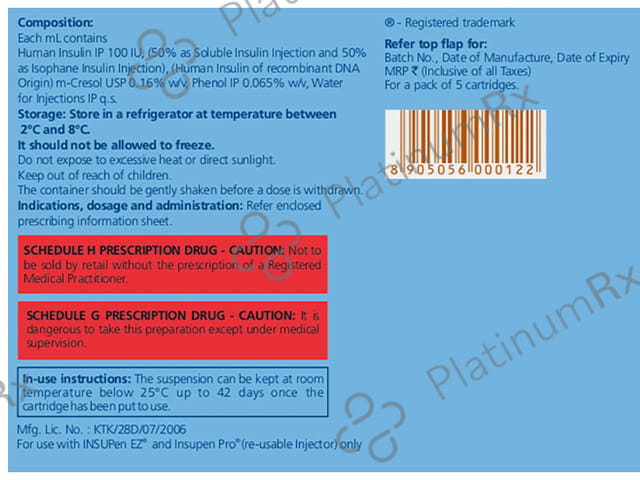 Insugen 50/50 (100 IU/ml) (1*3ml Refill Cartridge / Injection)