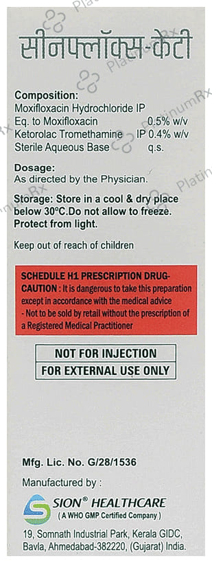 Sinflox-KT Eye Drop BAK Free