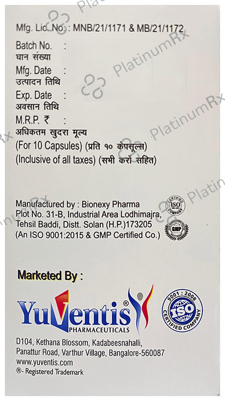 Yuvigest 200mg Soft Gelatin Capsule