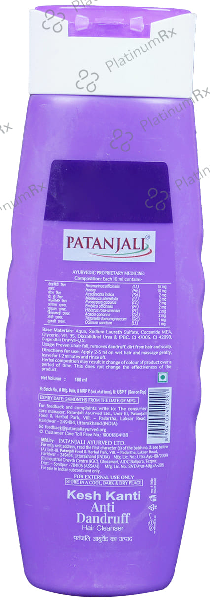 Patanjali Ayurveda Kesh Kanti Anti Dandruff Hair Cleanser