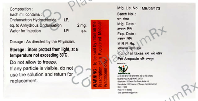 Iondan 2mg Injection 2ml