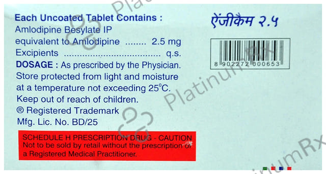 Angicam 2.5mg Tablet 15s