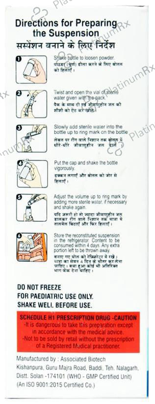 Cezonum-XL Dry Syrup