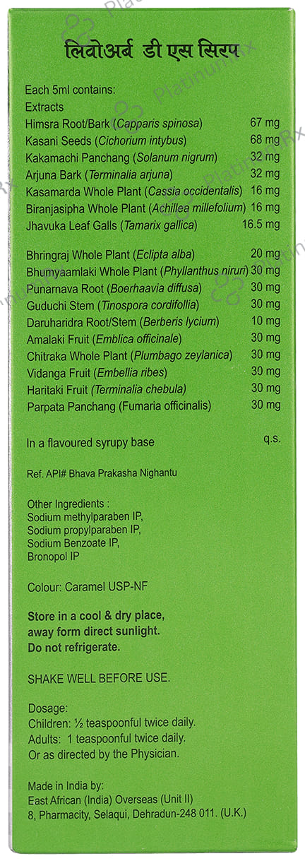Livoerb DS Syrup