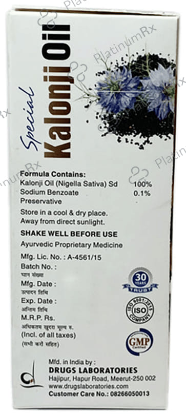 Special Kalonji Oil