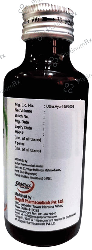 Seagull Pharma Hepanorm Syrup