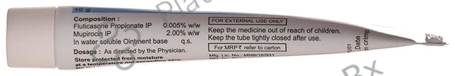 Cormuzik Ointment
