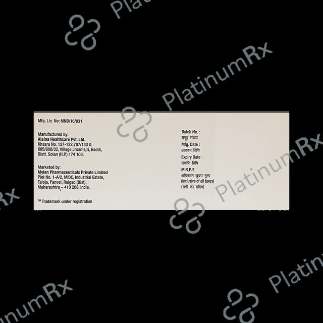 Amtris Cream 50 Cream