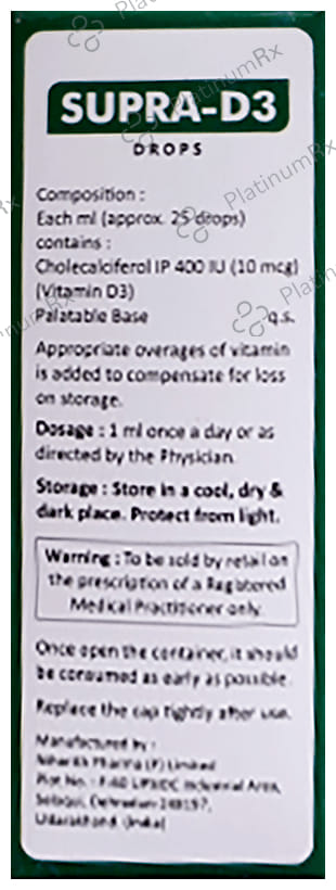 Supra D3 Oral Drops 30ml
