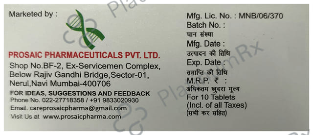 Dehive 5mg Tablet 10s