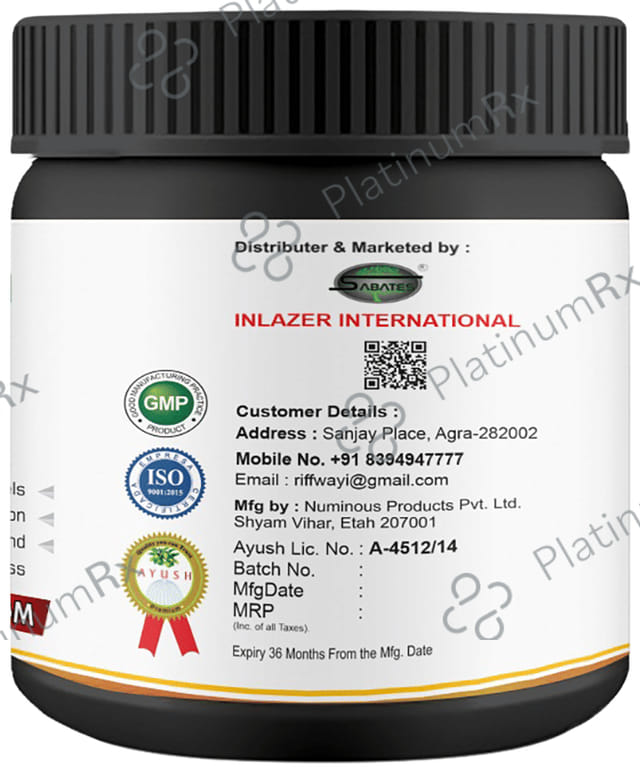 Sabates Anti-Smoke Powder