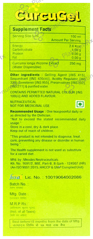 CurcuGel Syrup
