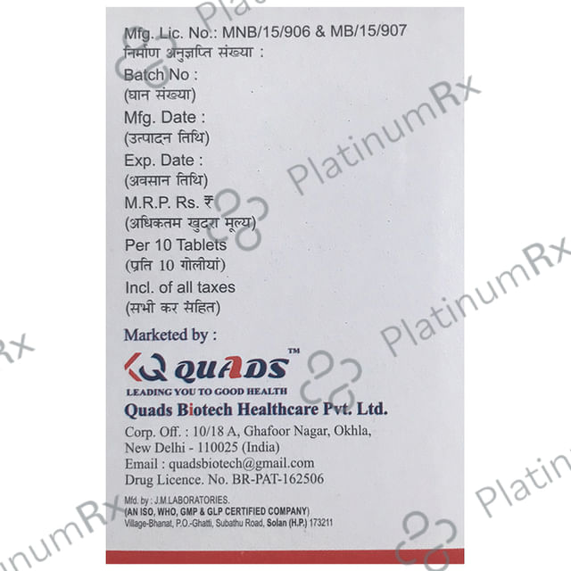 QPride MV2/500/0.2mg Tablet SR 10s