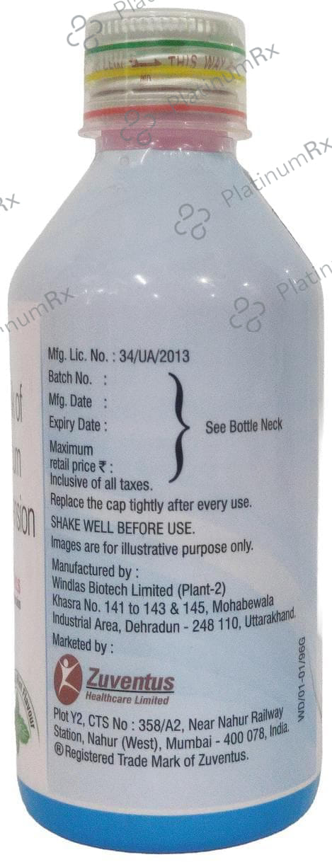 Gutclear Plus Suspension 200ml