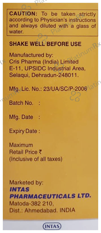 Potrate 1100/375/25mg Oral Solution 200ml