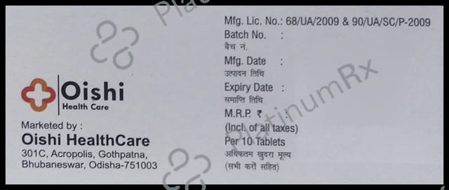 Vilcon-OD 100 Tablet SR