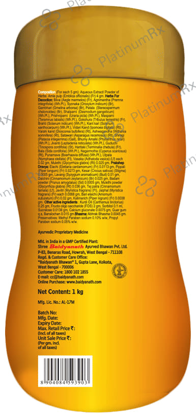 Baidyanath Chyawan Vit Sugarfree Chyawanprash 1kg