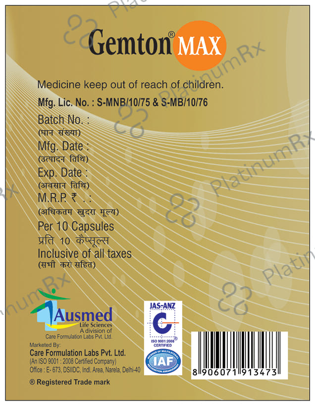 Gemton Max Softgel Capsule