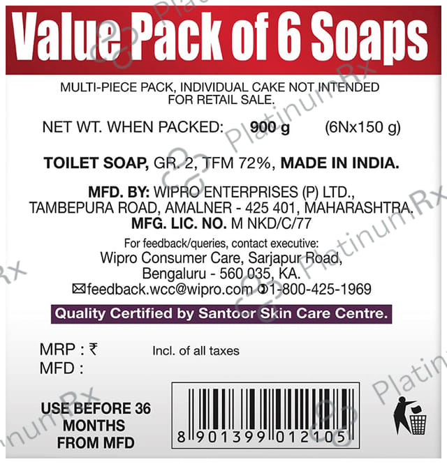 Santoor Almond Soft Soap (150gm Each)