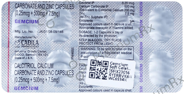 Gemcium Soft Gelatin Capsule 10s