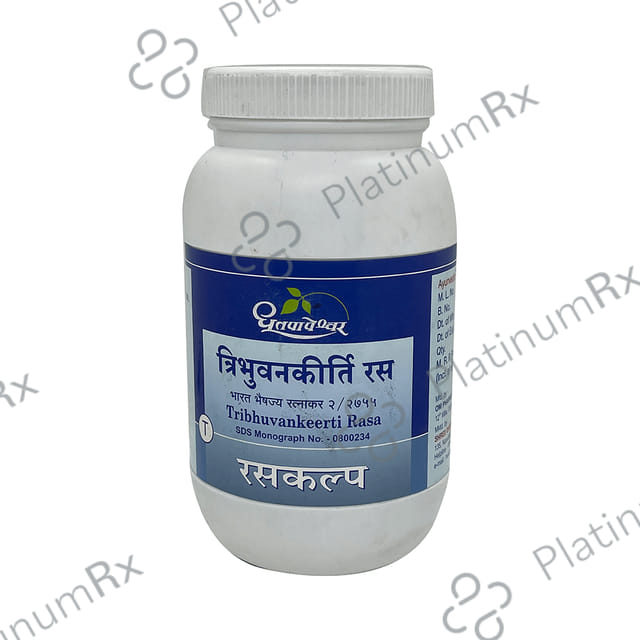 Dhootapapeshwar Tribhuvankeerti Rasa Tablet 1000 tablets