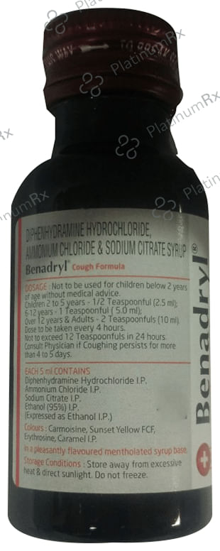 Benadryl Syrup 50ml