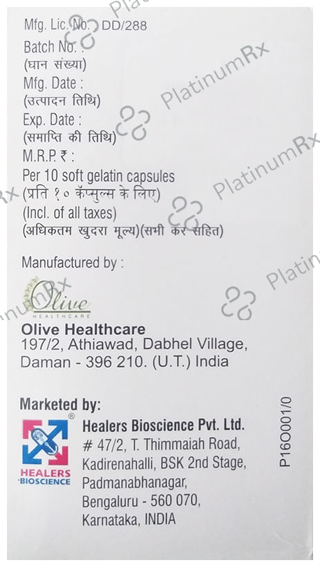 Dutajet 0.5mg Capsule