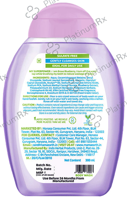 Mamaearth Body Wash for Kids with Blueberry Extract & Oat Protein