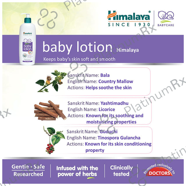 Himalaya Baby Lotion with Almond & Olive Oil 700ml