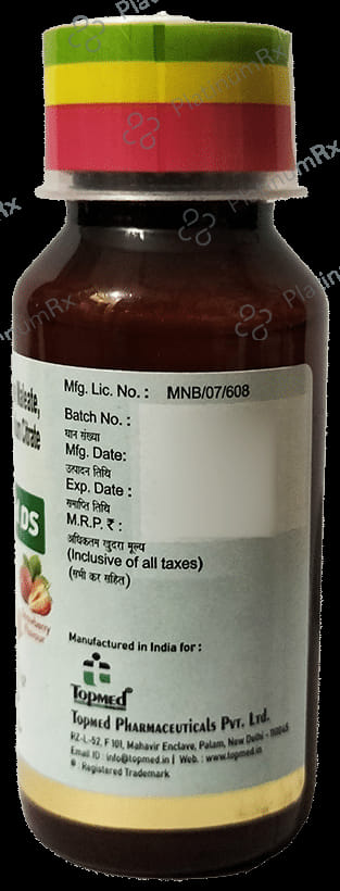 Allerwar Cold DS Oral Suspension Strawberry 60ml