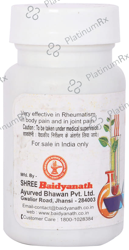 Baidyanath (Jhansi) Amwatari Ras Tablet