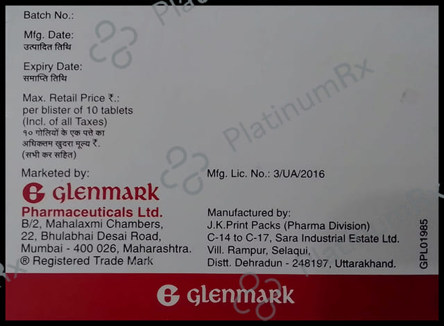 Xmet Trio 1mg Tablet ER 10s