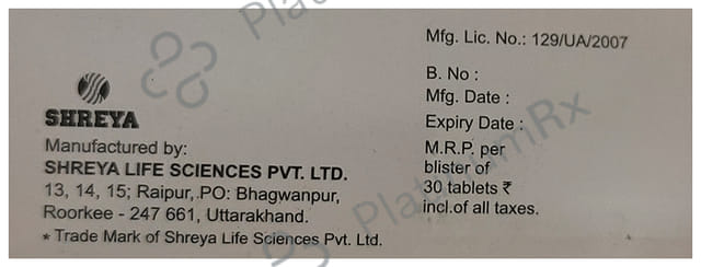 Amloz 2.5mg Tablet 30s