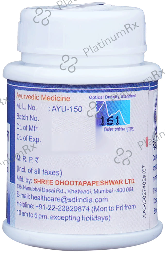 Dhootapapeshwar Panchamrut Loha Guggul 30 tablets