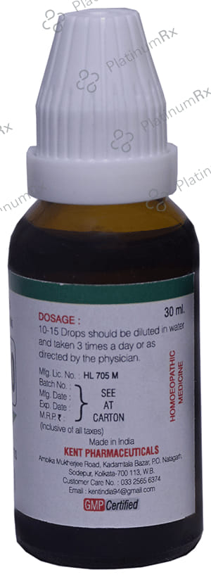 Kent's K30 Worms Oral Drops
