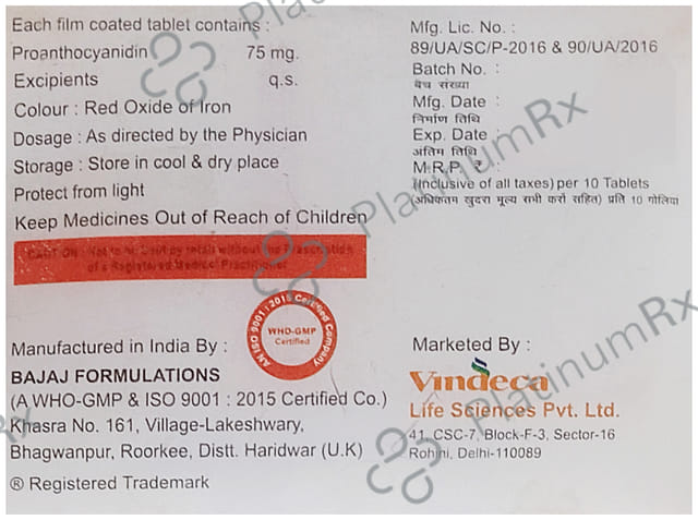 Nucell 75mg Tablet