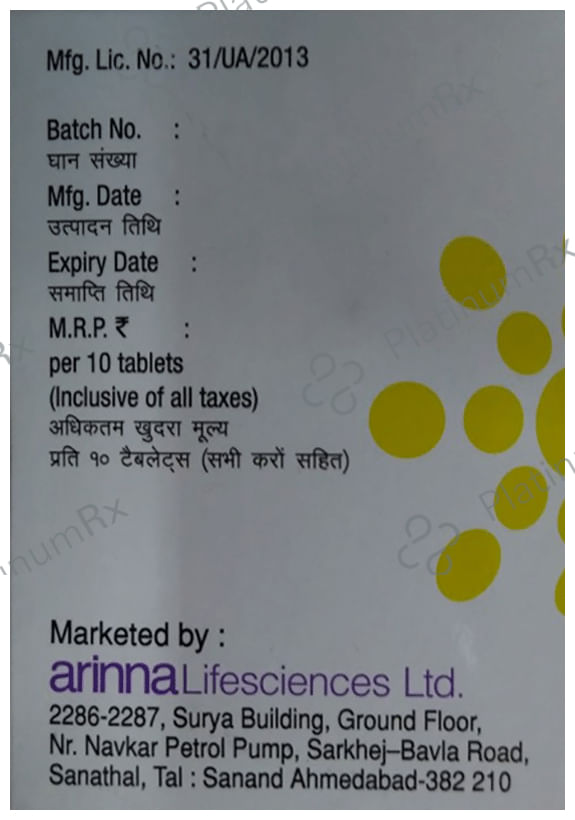 Arigaba 300mg Tablet 10s