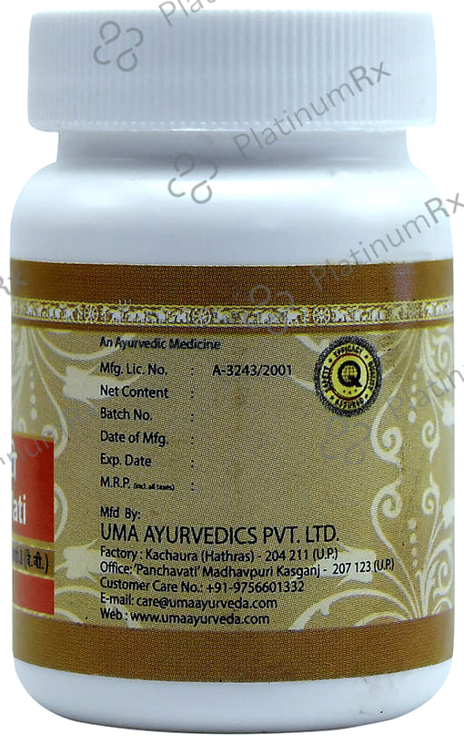 Uma Ayurveda Lavangadi Vati Tablet 80 tablets