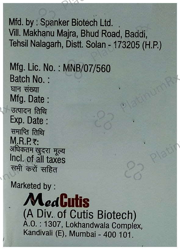 Itroskin 200 Capsule