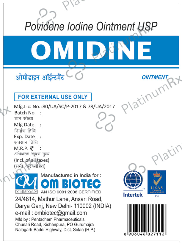 Omidine Ointment 15 Ointment 15gm
