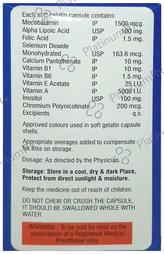 Nutrikom Plus Softgel Capsule
