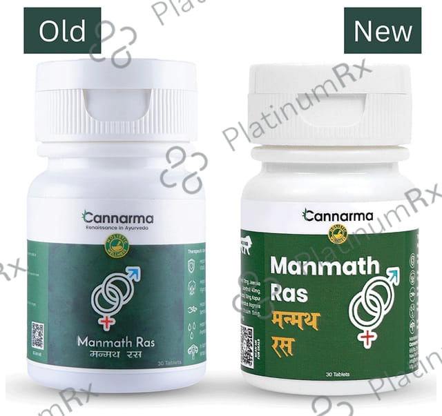 Cannarma Ultra Premium Anmath Ras Tablet Useful in Vigour and Vitality & General Wellness Immunity Booster - Performance Enhancement - For Mens and Womens Women