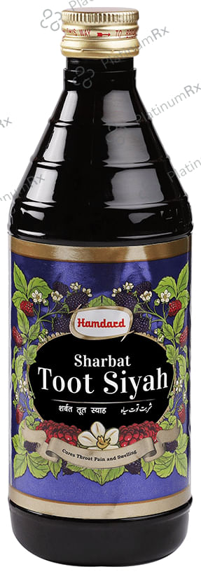 Hamdard Sharbat Toot Siyah