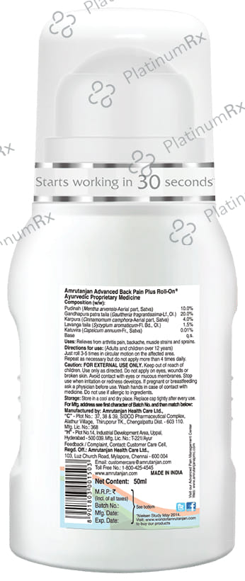 Amrutanjan Advanced Back Pain + Roll On 50ml