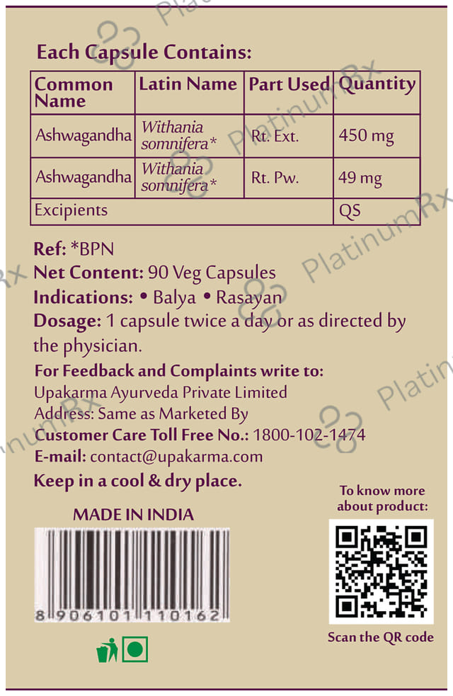 Upakarma Ayurveda Ashwagandha 500mg Veg Capsule 90s