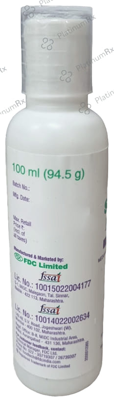 Simyl MCT Oil 100ml