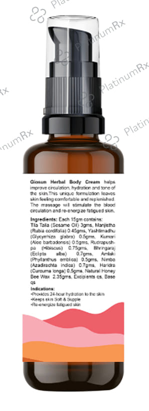 Giosun Body Cream
