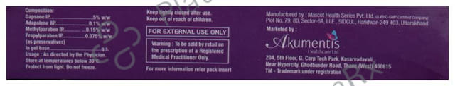 Acnewar Plus Gel 15gm