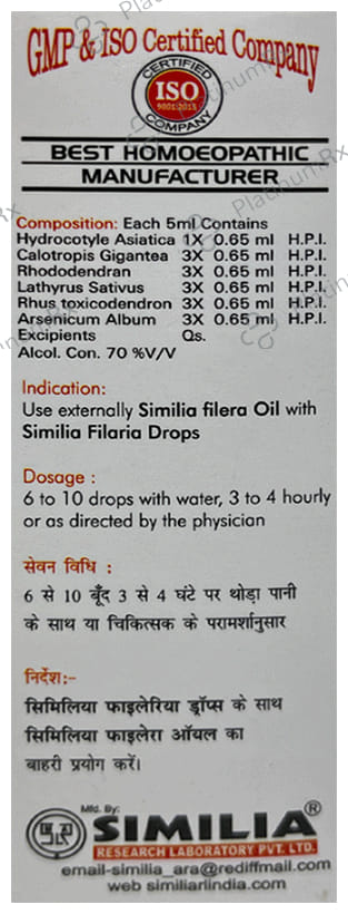 Similia Filaria Drop